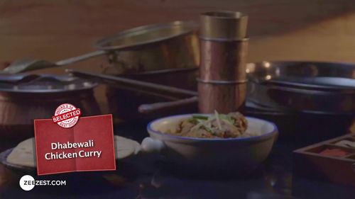 Dhabawali Chicken Curry